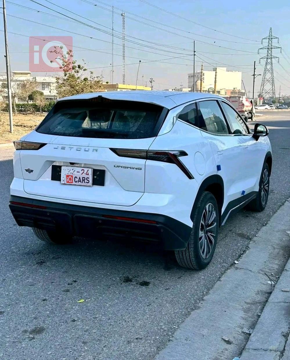 جيتور داشينج